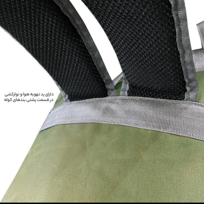 کوله پشتی 50 لیتری فوروارد کد FCLT8019TRAVOLIC