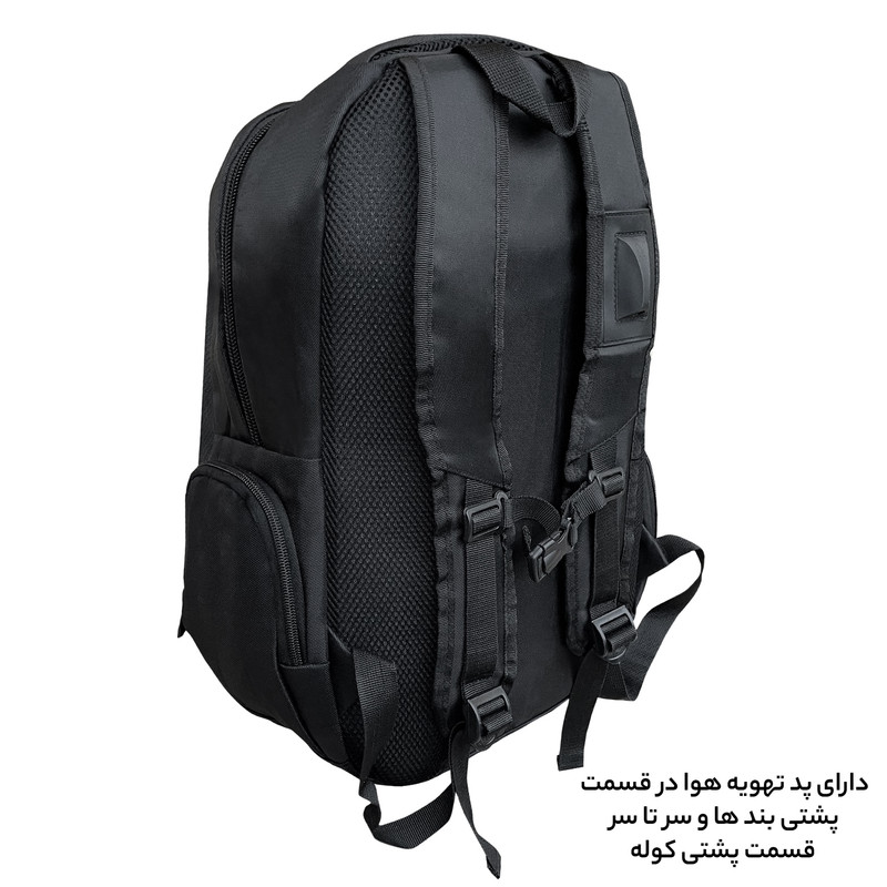 کوله پشتی فوروارد کد 688BLK-GO PRO