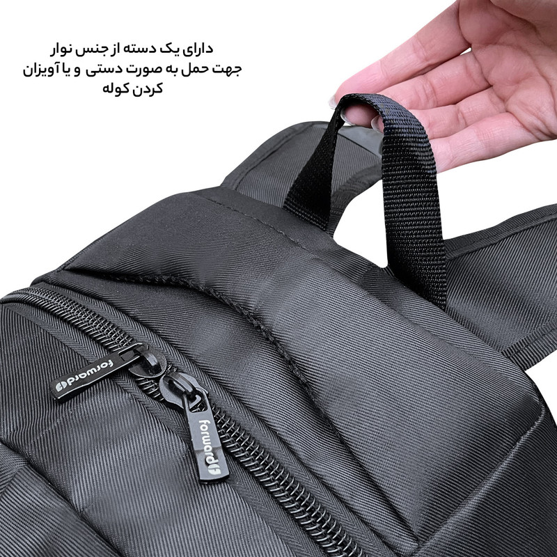 کوله پشتی فوروارد کد 688BLK-GO PRO