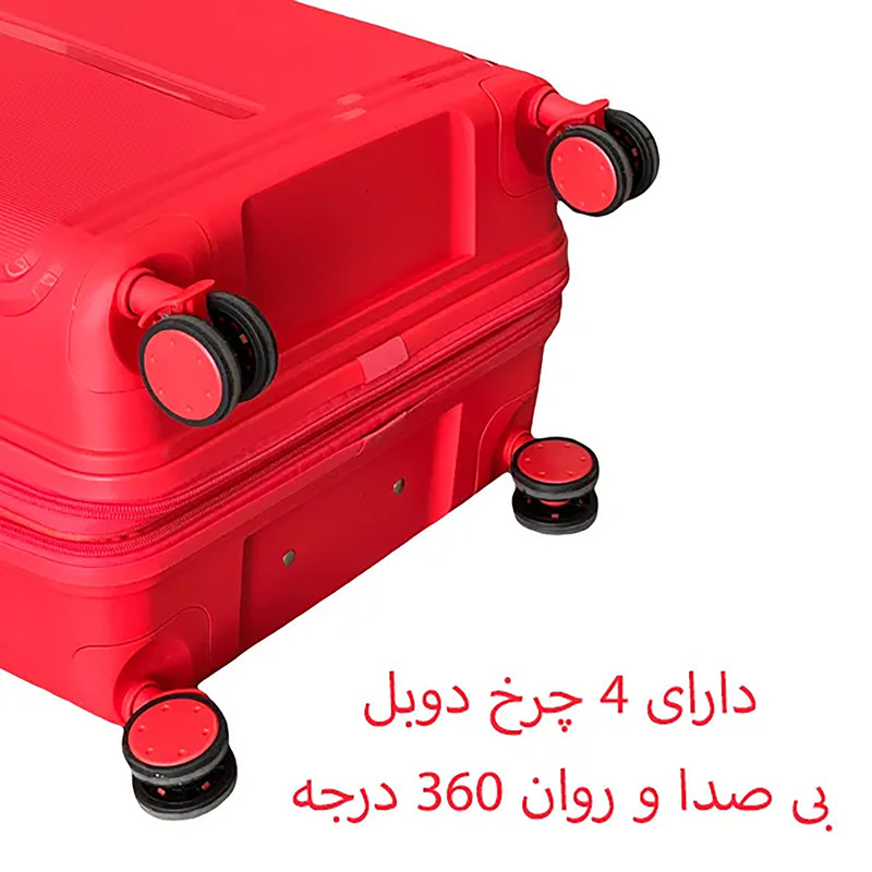 چمدان مدل HZD185 POLYPROPYLENE سایز بزرگ ارتفاع 76 سانتی متر