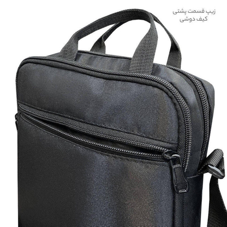 کیف دوشی مدل CT900905