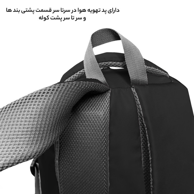 کوله پشتی فوروارد کد FCLT6009 SKIN SERIES