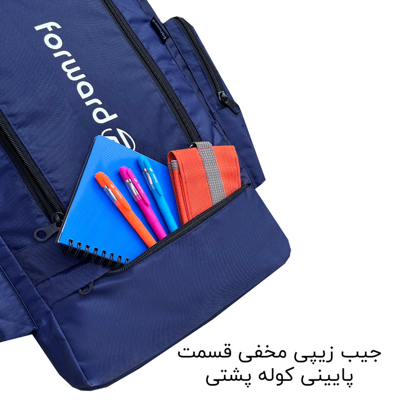 کوله پشتی کوهنوردی 45 لیتری فوروارد کد FCLT8038 NEW CAMP