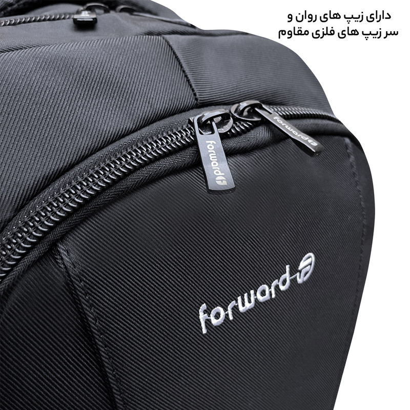 کوله پشتی فوروارد مدل professional6688