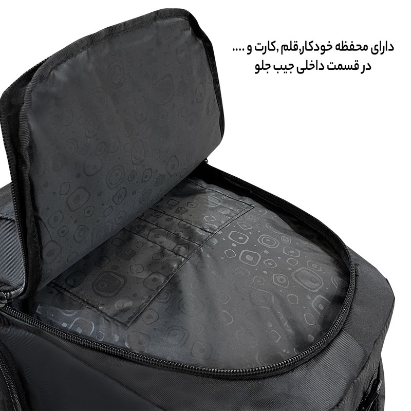 کوله پشتی فوروارد مدل professional6688