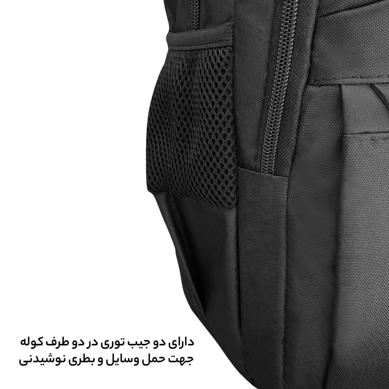 کوله پشتی فوروارد مدل 8833BLK
