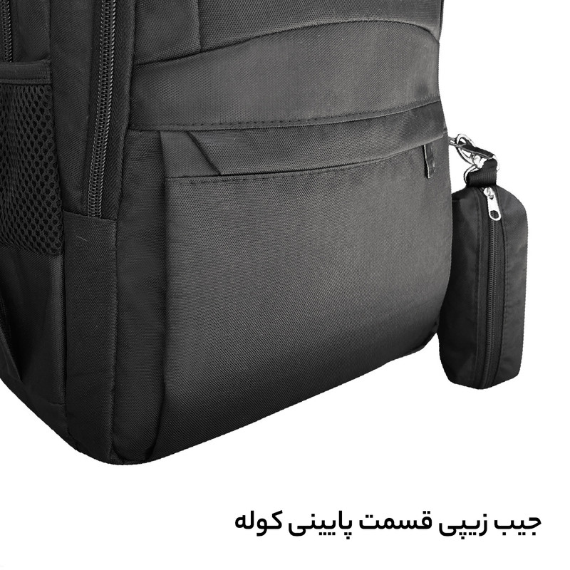 کوله پشتی مدرسه فوروارد کد 008833 به همراه جامدادی