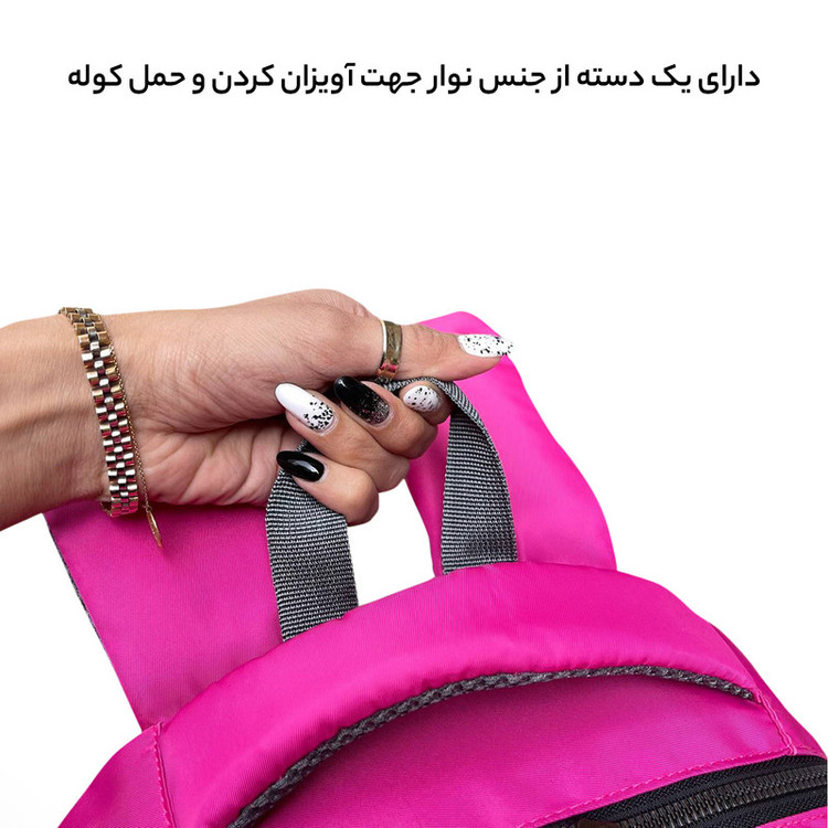 کوله پشتی 40 لیتری فوروارد کد FCLT6011SPORT MANAGEMENT