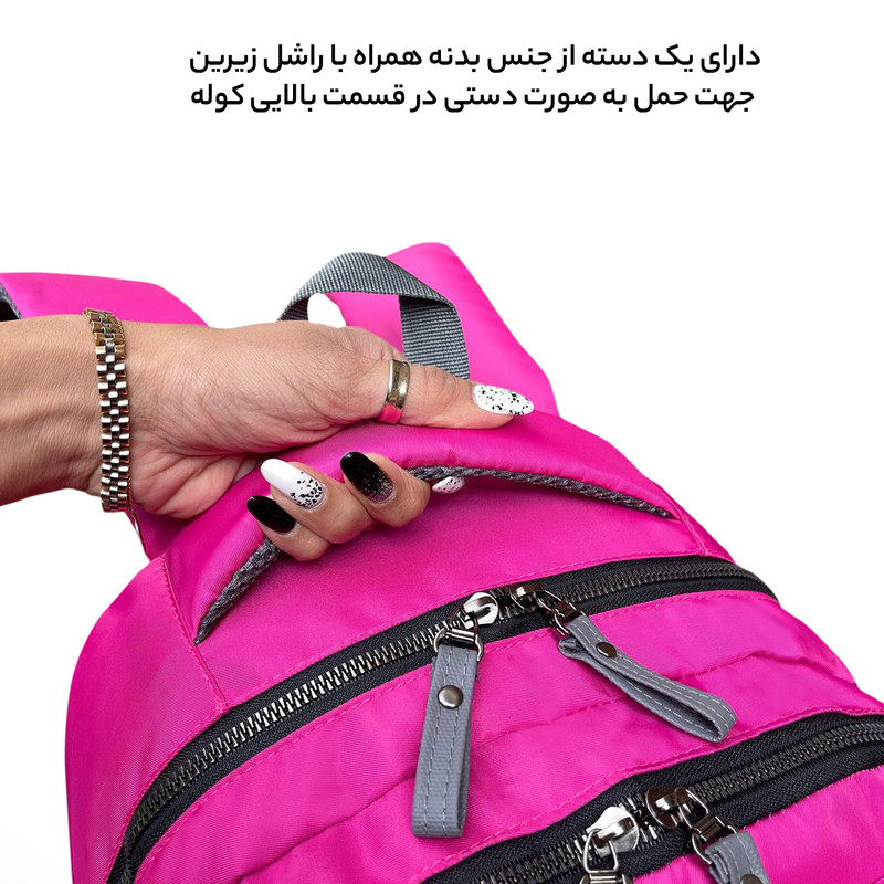 کوله پشتی 40 لیتری فوروارد کد FCLT6011SPORT MANAGEMENT