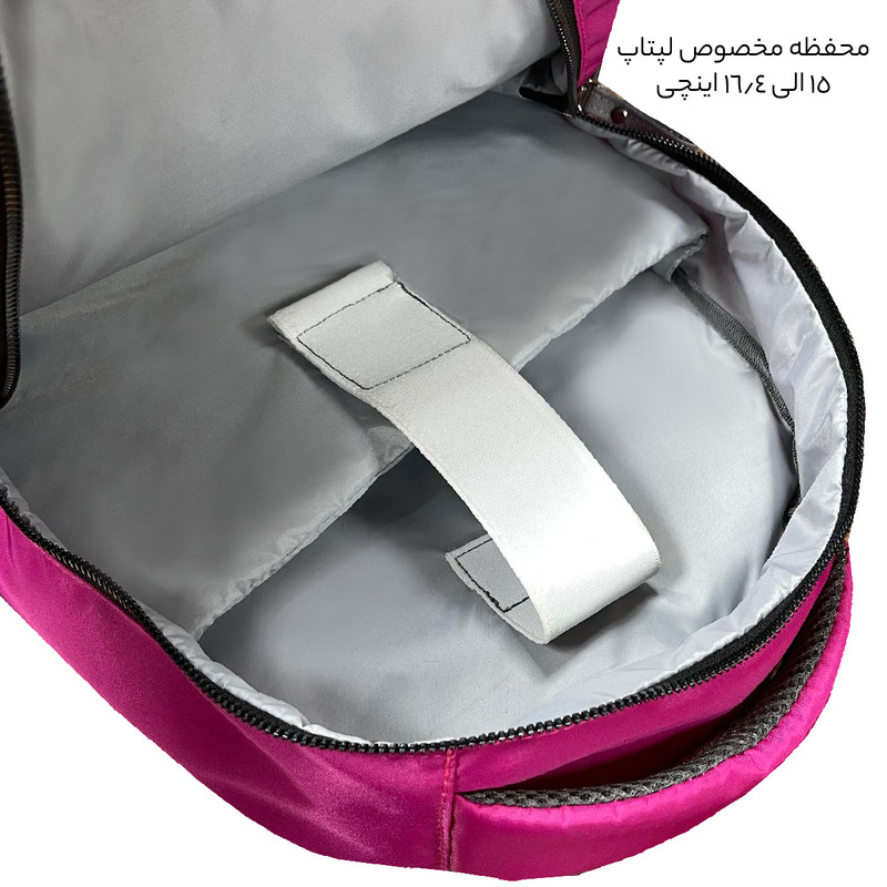 کوله پشتی 40 لیتری فوروارد کد FCLT6011SPORT MANAGEMENT