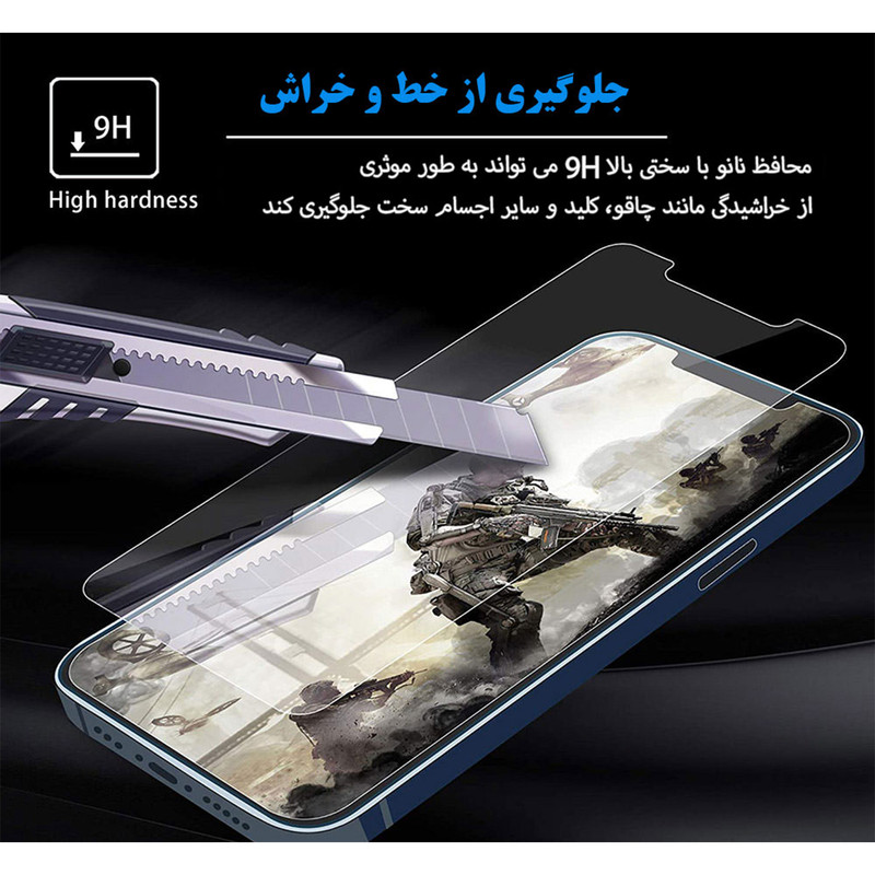 محافظ صفحه نمایش مدل ideatab a5000 مناسب برای تبلت لنوو IdeaTab A5000