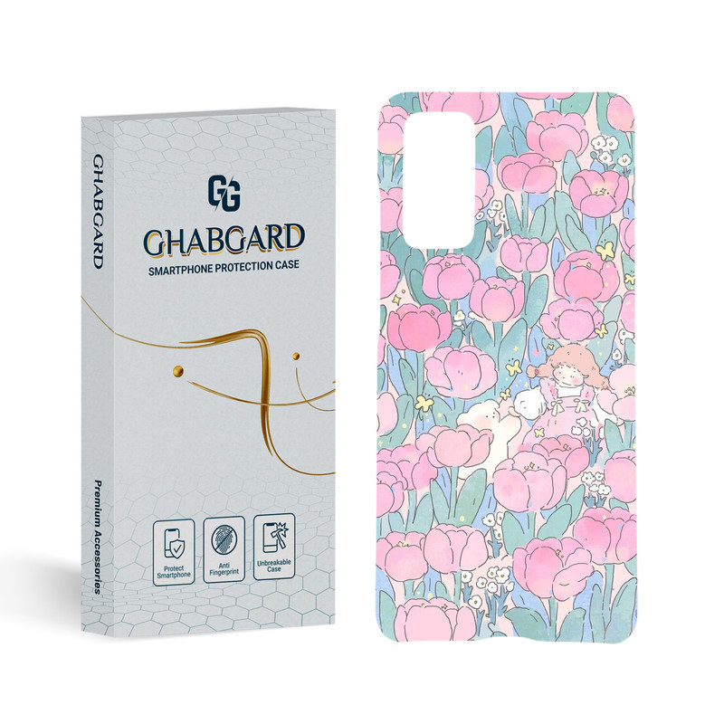 کاور قاب گارد مدل فانتزی مناسب برای گوشی موبایل سامسونگ Galaxy S20 FE