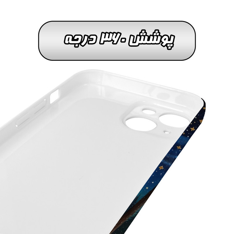 کاور گارد قاب مدل دخترانه مناسب برای گوشی موبایل اپل iPhone 14