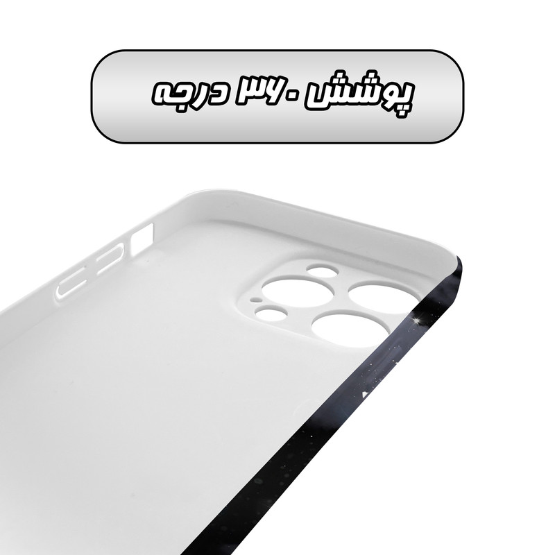 کاور گارد قاب مدل هنری مناسب برای گوشی موبایل اپل iPhone 14 Pro