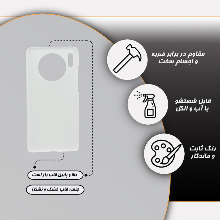 کاور قاب گارد مدل پسرانه مناسب برای گوشی موبایل هوآوی Mate 30