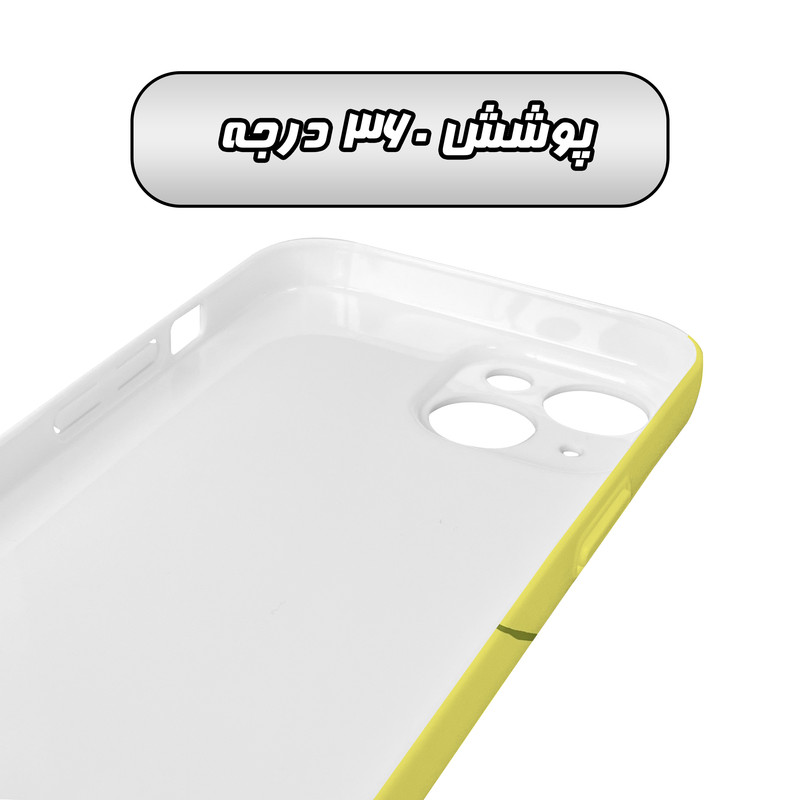 کاور گاردقاب مدل فانتزی مناسب برای گوشی موبایل اپل iPhone15 plus