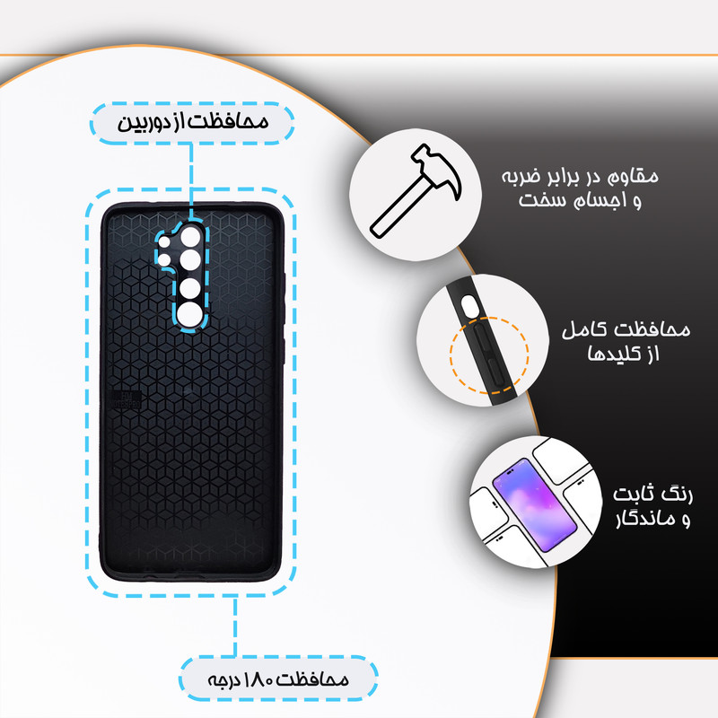 کاور گارد قاب مدل پسرانه مناسب برای گوشی موبایل شیائومی Redmi Note 8 Pro
