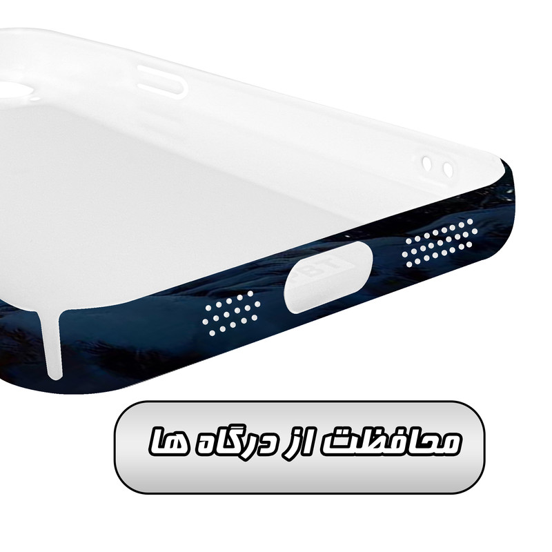 کاور گارد قاب مدل منظره و طبیعت مناسب برای گوشی موبایل اپل iPhone 15