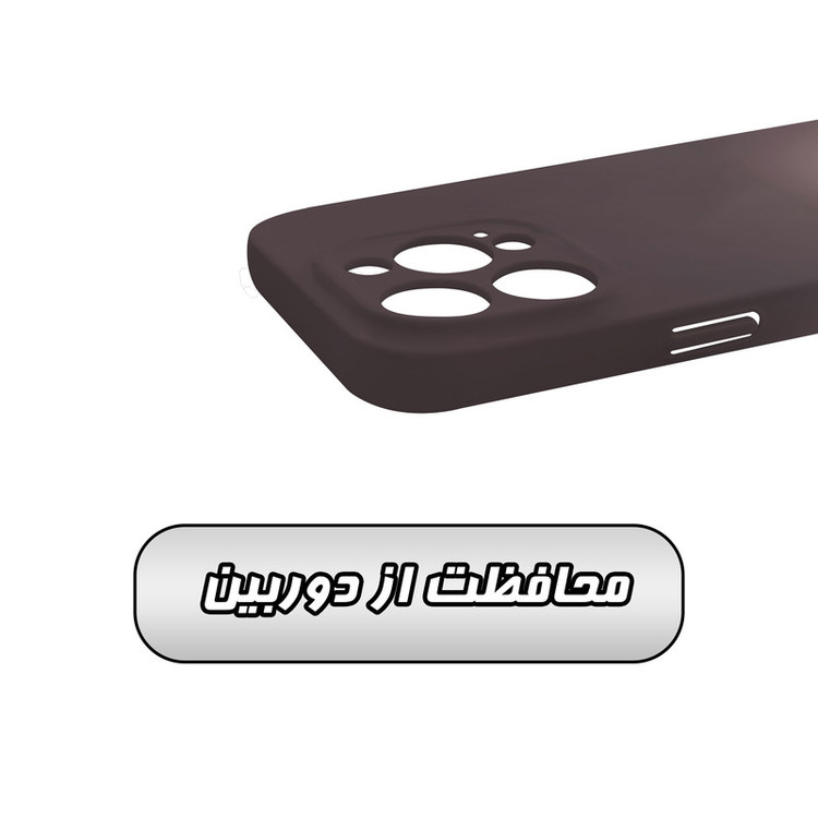 کاور گاردقاب مدل فانتزی مناسب برای گوشی موبایل اپل iPhone15 pro