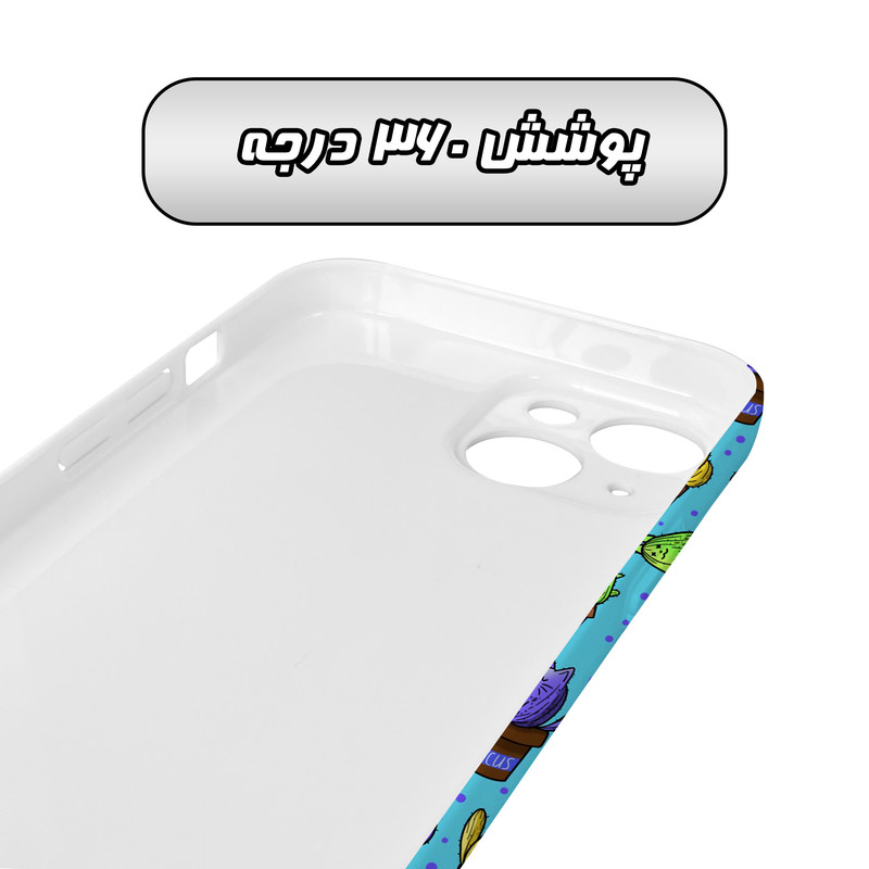 کاور گاردقاب مدل فانتزی مناسب برای گوشی موبایل اپل iPhone 15
