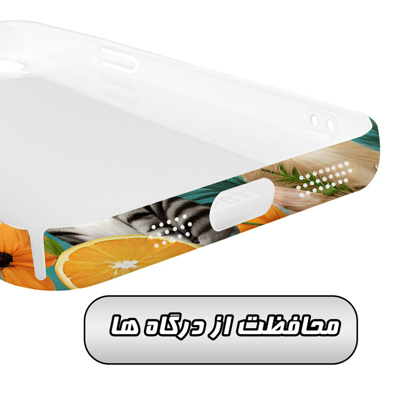 کاور گارد قاب مدل هنری مناسب برای گوشی موبایل اپل iPhone 14