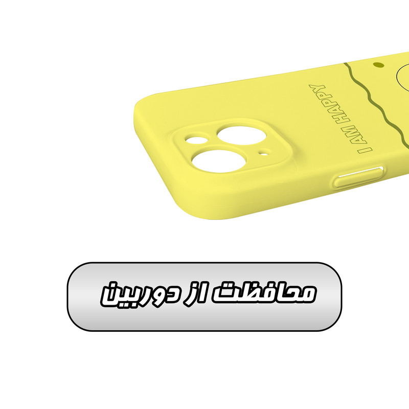 کاور گاردقاب مدل فانتزی مناسب برای گوشی موبایل اپل iPhone 14
