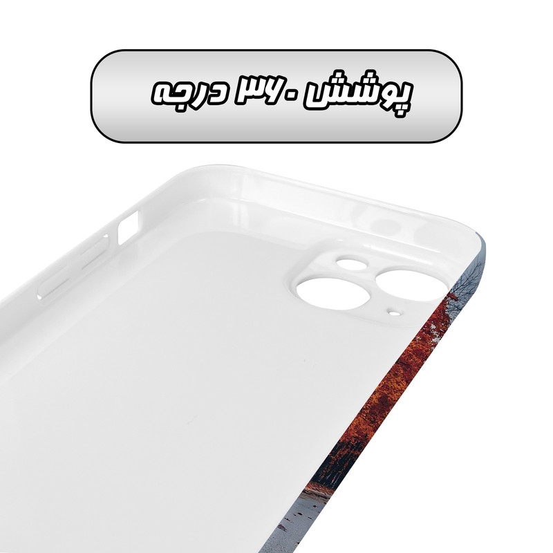 کاور گارد قاب مدل منظره و طبیعت مناسب برای گوشی موبایل اپل iPhone 14 Plus