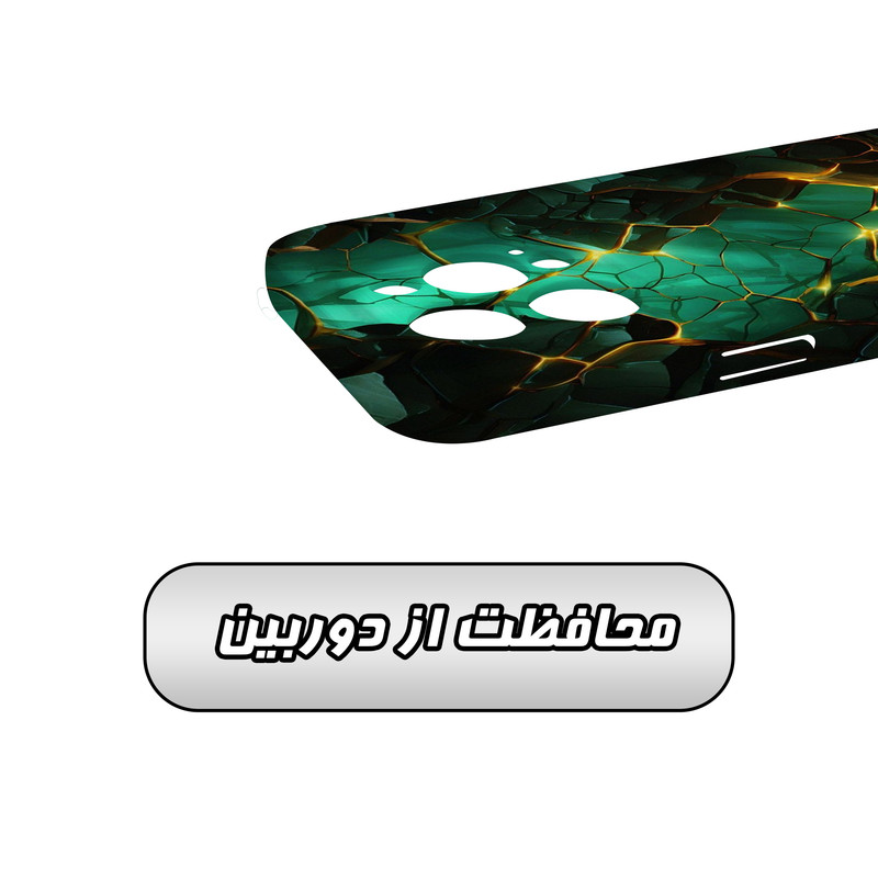 کاور گارد قاب مدل ساده مناسب برای گوشی موبایل اپل iPhone 14 Pro