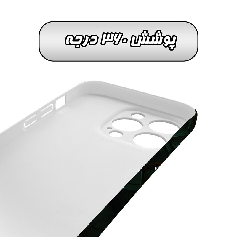 کاور گارد قاب مدل ساده مناسب برای گوشی موبایل اپل iPhone 14 Pro