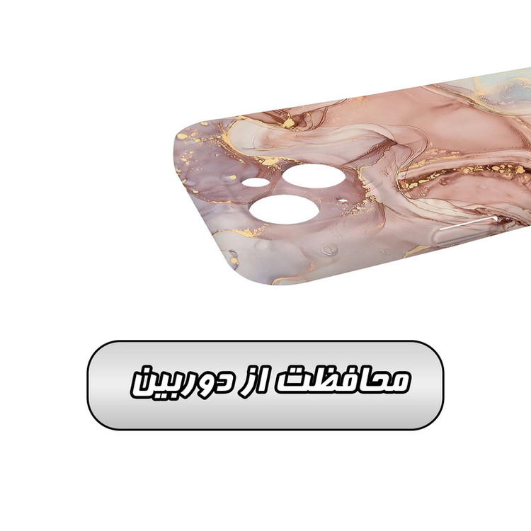 کاور گارد قاب مدل ساده مناسب برای گوشی موبایل اپل iPhone 14