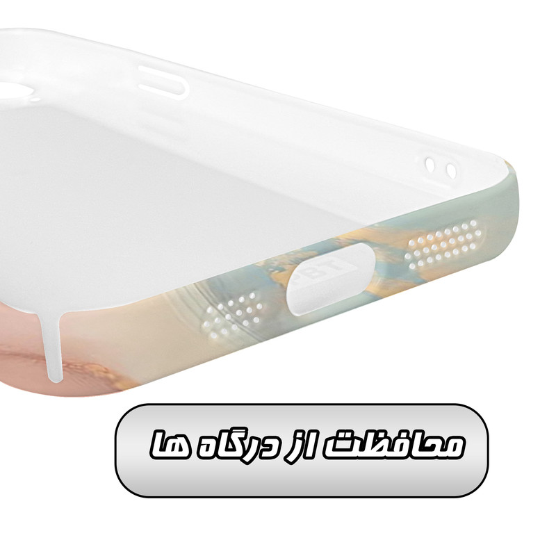 کاور گارد قاب مدل ساده مناسب برای گوشی موبایل اپل iPhone 14