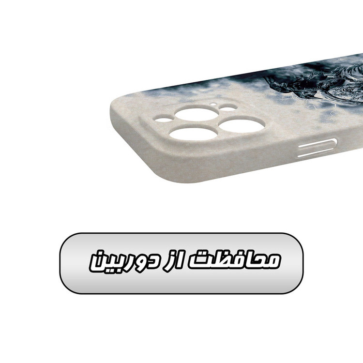 کاور گاردقاب مدل پسرانه مناسب برای گوشی موبایل اپل iPhone15 pro