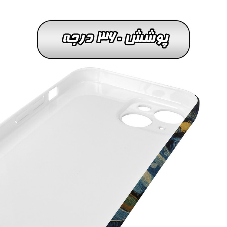کاور گارد قاب مدل هنری مناسب برای گوشی موبایل iPhone 15