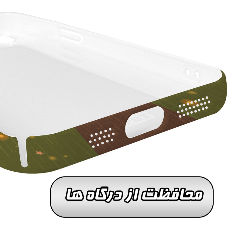 کاور گارد قاب مدل دخترانه مناسب برای گوشی موبایل اپل IPhone 14 Plus