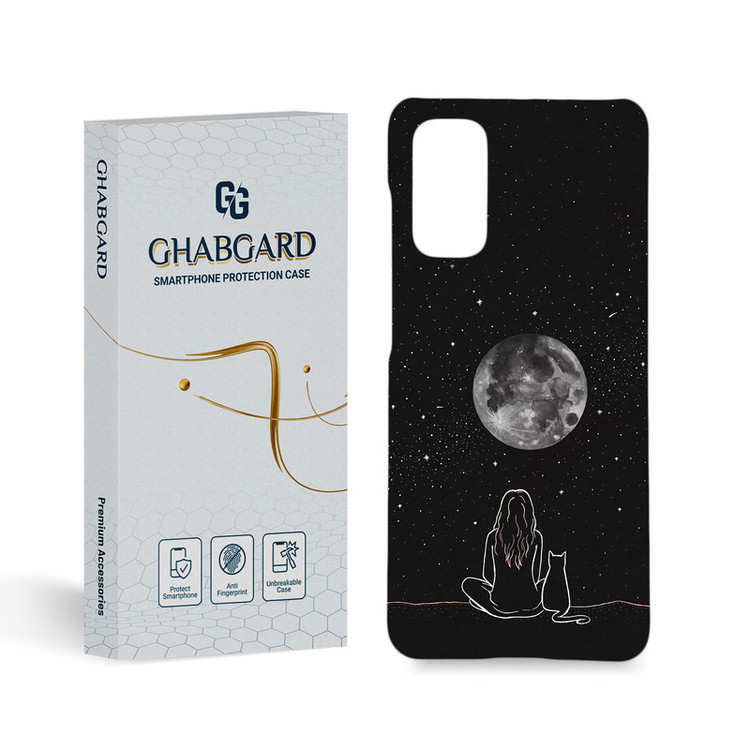 کاور قاب گارد مدل دخترانه مناسب برای گوشی موبایل سامسونگ Galaxy S20
