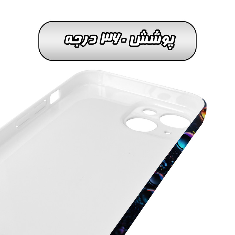 کاور گاردقاب مدل ساده مناسب برای گوشی موبایل اپل iPhone15 plus