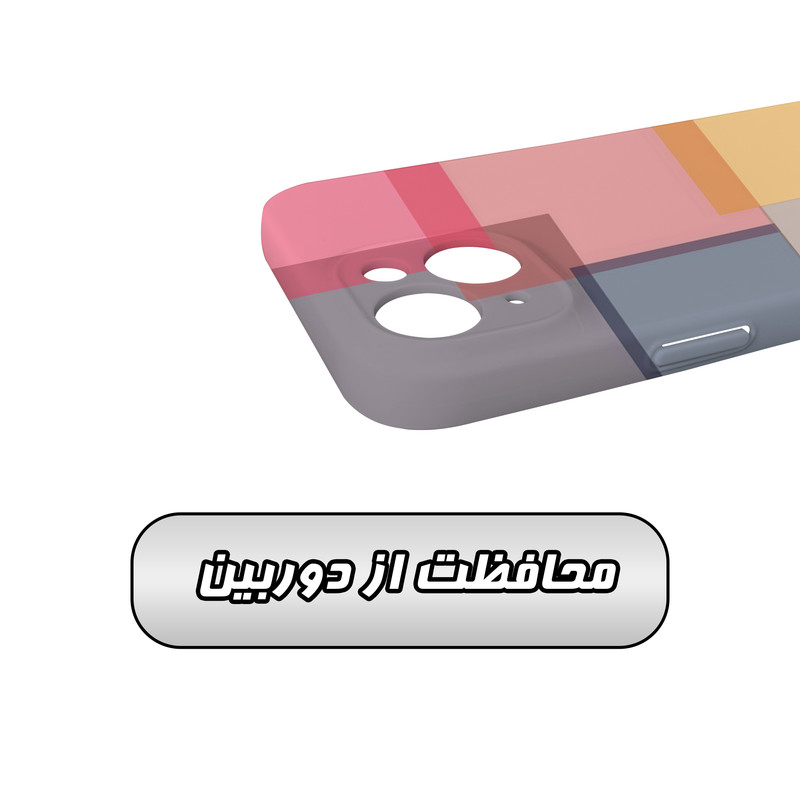کاور گارد قاب مدل ساده مناسب برای گوشی موبایل اپل iPhone 14