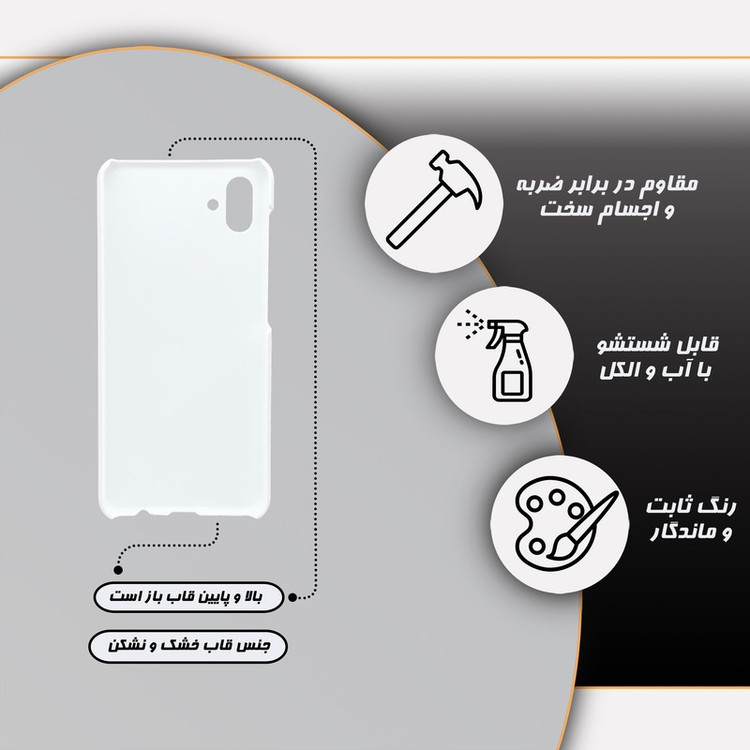 کاور گارد قاب مدل کهکشان مناسب برای گوشی موبایل سامسونگ Galaxy M13 5G