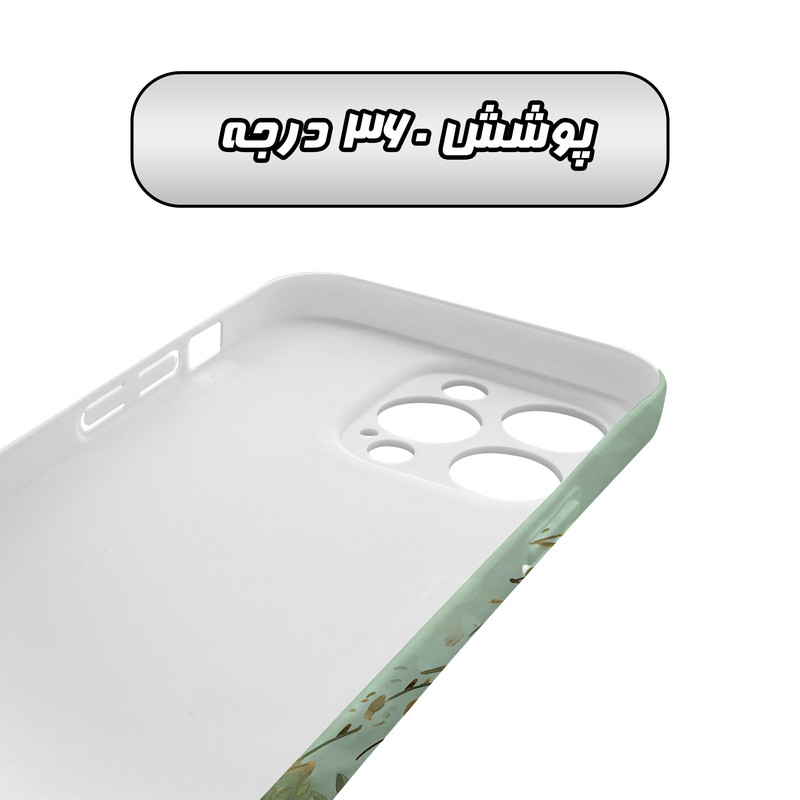 کاور گارد قاب مدل فانتزی مناسب برای گوشی موبایل اپل iPhone 14 Pro
