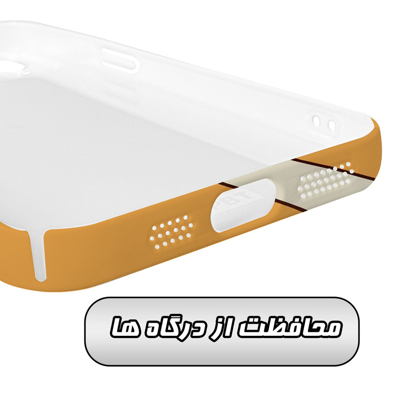 کاور گارد قاب مدل فانتزی مناسب برای گوشی موبایل اپل iPhone 14 Plus