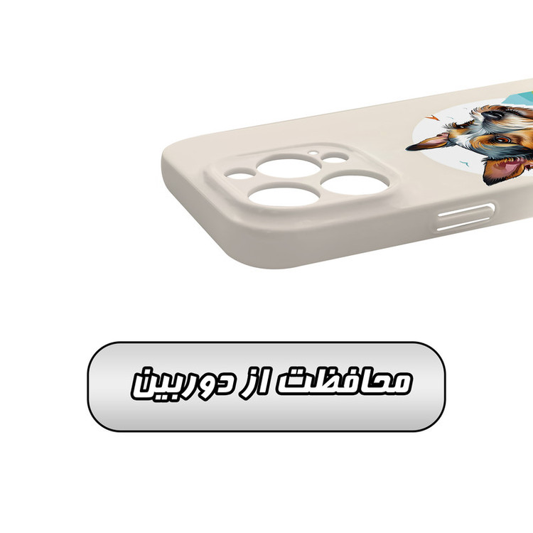 کاور گارد قاب مدل هنری مناسب برای گوشی موبایل اپل iPhone15 pro