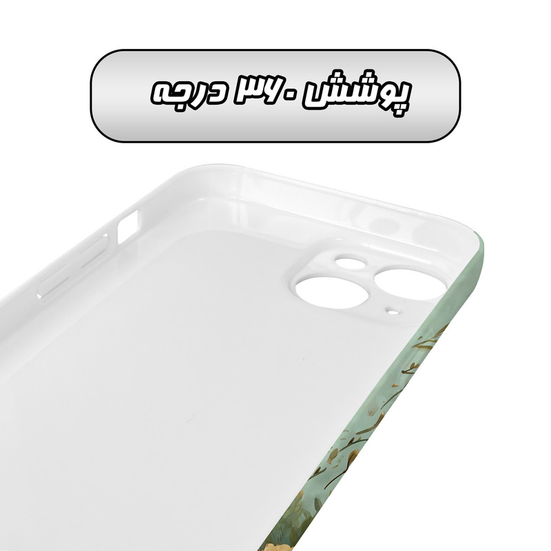 کاور گاردقاب مدل فانتزی مناسب برای گوشی موبایل اپل iPhone 14