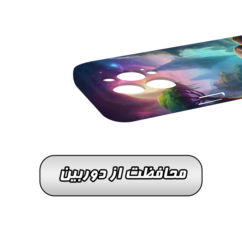کاور گارد قاب مدل هنری مناسب برای گوشی موبایل اپل iPhone 14 Pro