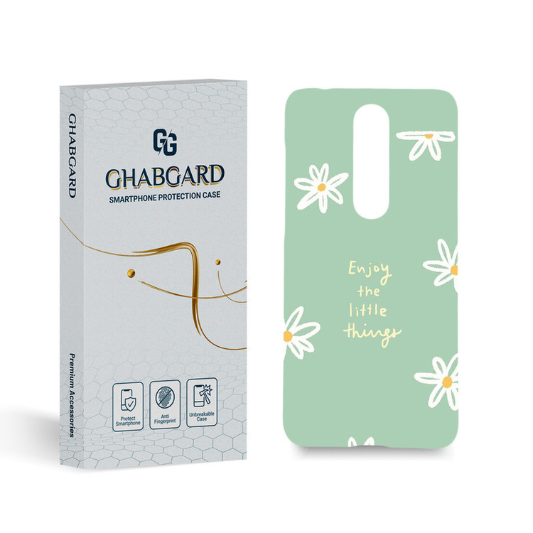کاور گارد قاب مدل ساده مناسب برای گوشی موبایل نوکیا 5.1 plus