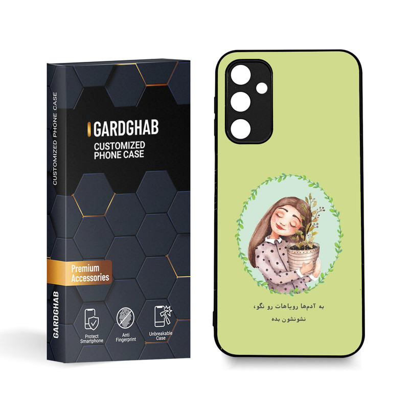 کاور گارد قاب مدل تکست مناسب برای گوشی موبایل سامسونگ Galaxy A24 4G