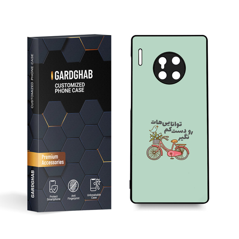 کاور گارد قاب مدل تکست مناسب برای گوشی موبایل هوآوی Mate 30 Pro