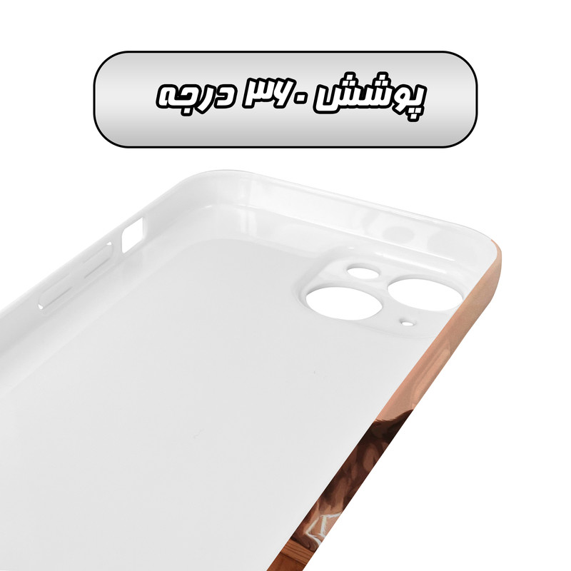 کاور گاردقاب مدل دخترانه مناسب برای گوشی موبایل اپل iPhone 14
