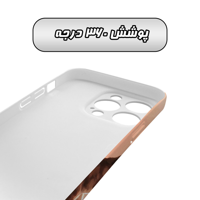 کاور گاردقاب مدل دخترانه مناسب برای گوشی موبایل اپل iPhone15 pro