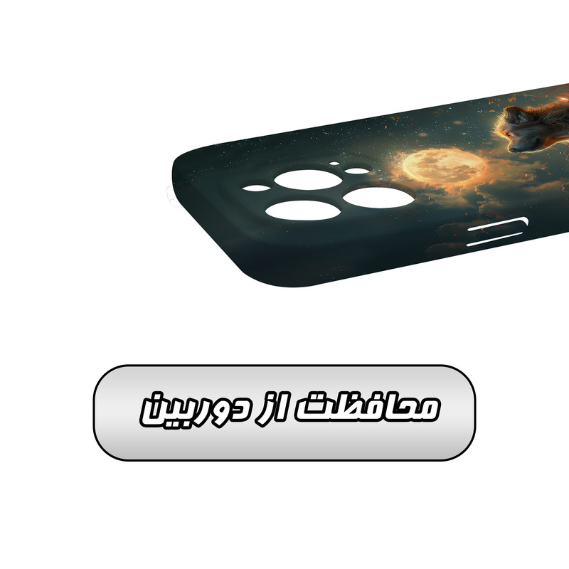 کاور گارد قاب مدل پسرانه مناسب برای گوشی موبایل اپل iPhone 14 Pro
