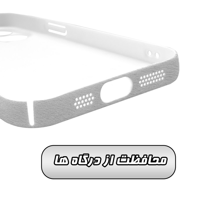 کاور گاردقاب مدل فانتزی مناسب برای گوشی موبایل اپل iPhone15 pro
